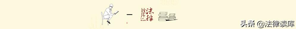踩死蚂蚁其实是犯法的,踩死蚂蚁犯法吗最佳答案