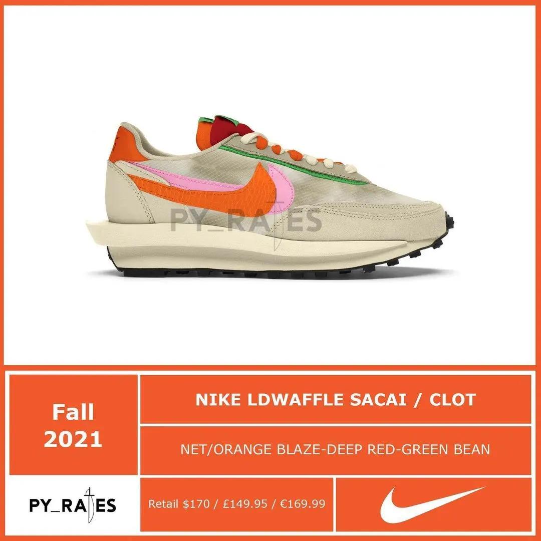 球鞋airmax联名,球鞋联名ts