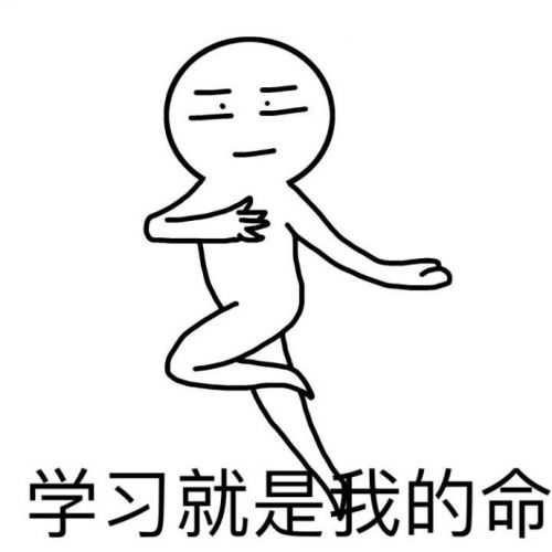 大学期间兼职有哪些,大学在校期间去食堂兼职合适吗