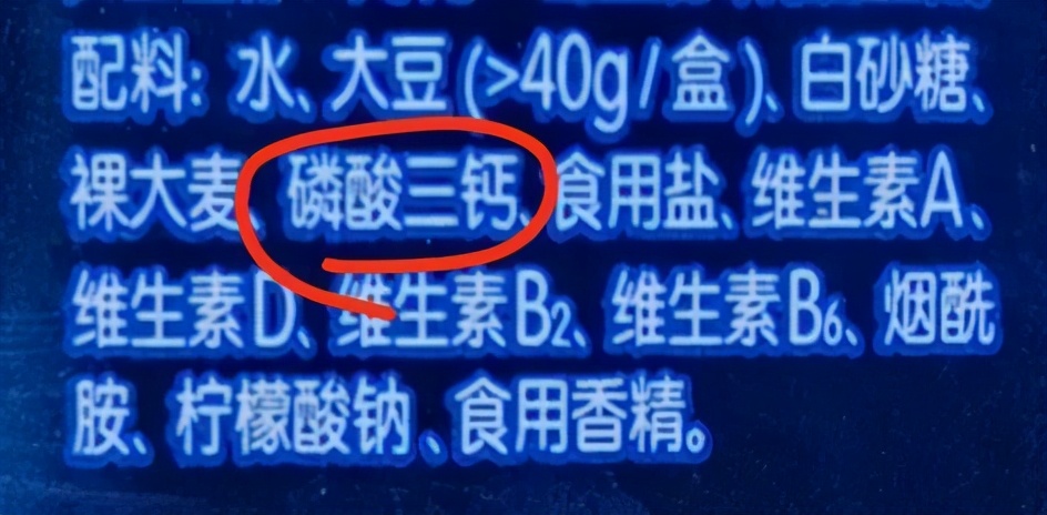 豆本豆哪款豆奶好,健康又营养的豆奶推荐