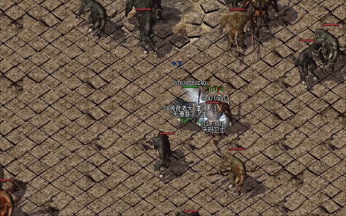 热血传奇第二把屠龙是怎么来的,热血传奇屠龙几年出