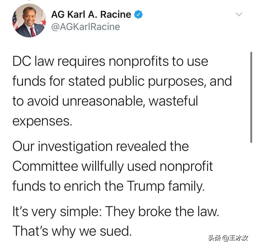 伊万卡被爆料,伊万卡被送上法庭完整版