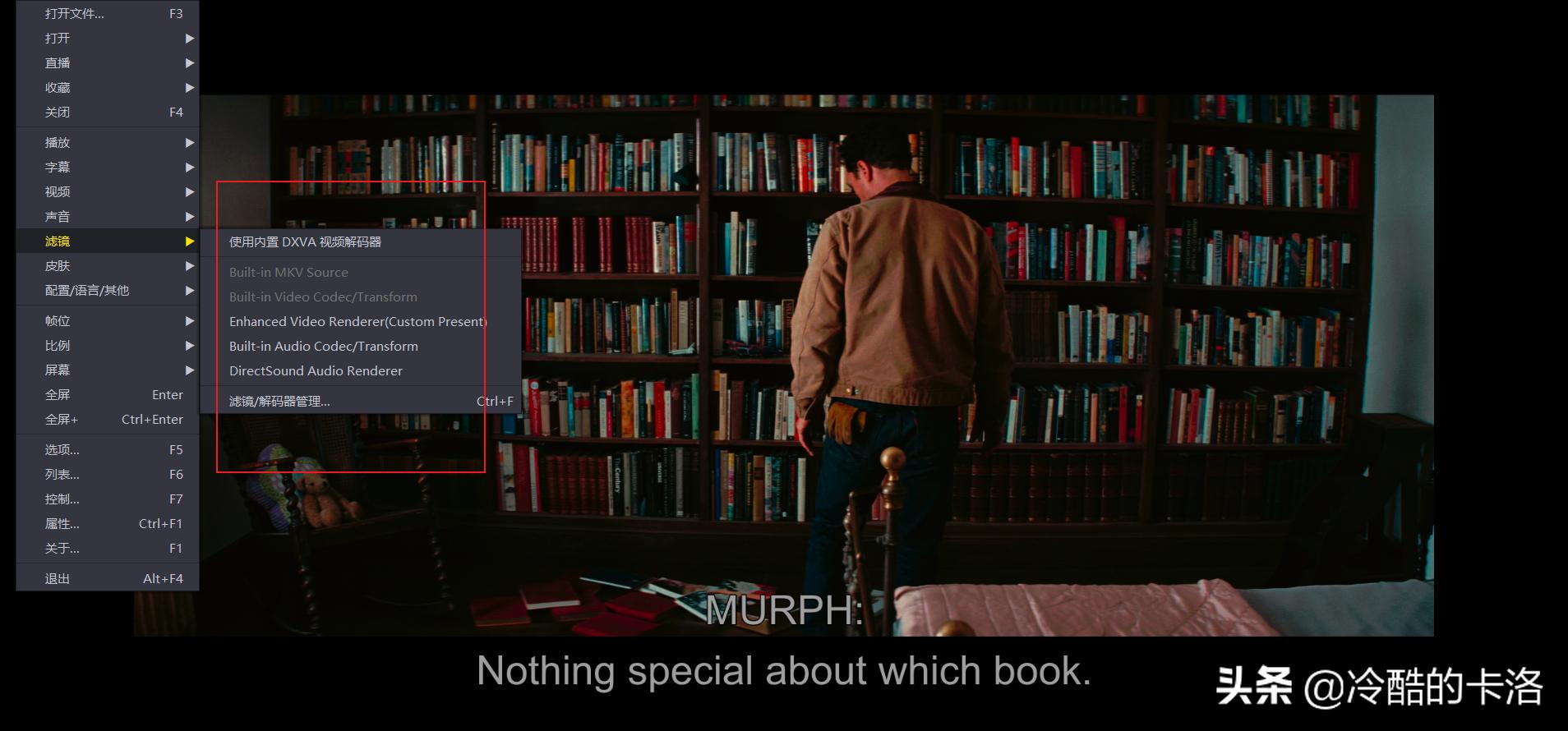 电脑高手都在用的软件,十款电脑必装的软件一个比一个强