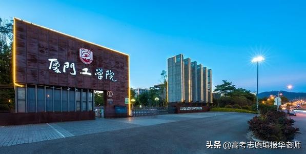 二本三本院校分不清，别担心全部整理出来了，家长：值得收藏