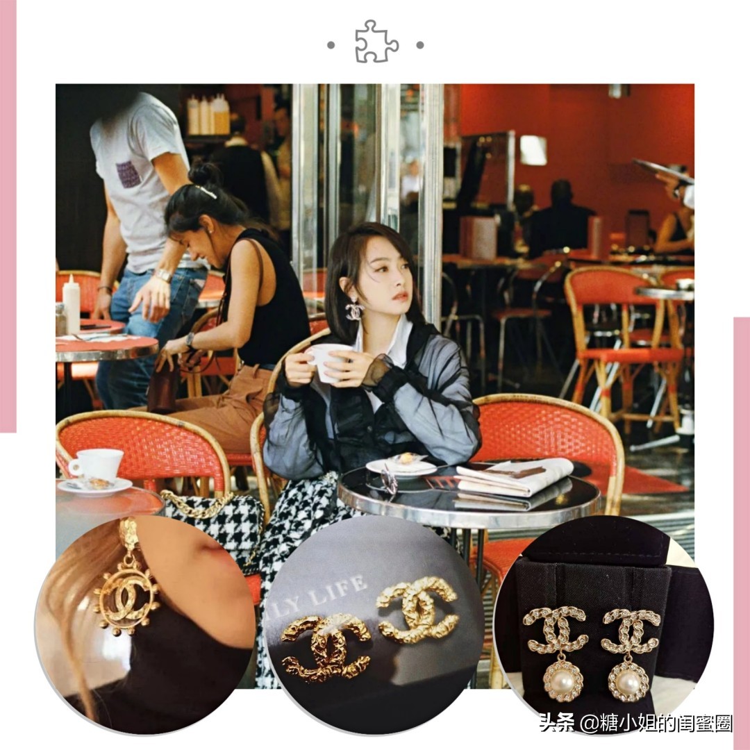 钟楚曦同款大耳环,王鸥同款草帽耳环