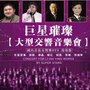 1999年发生了什么变化呀,1999年最初的样子