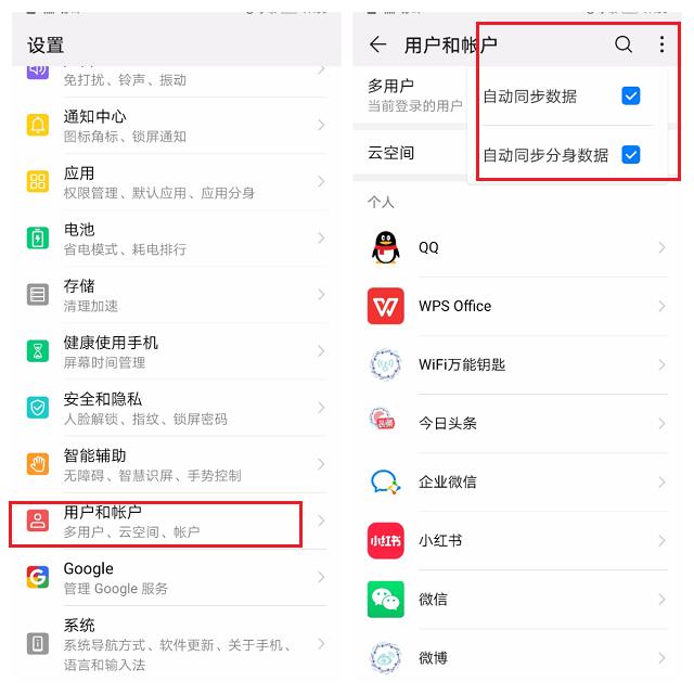 手机电池不蓄电怎么解决,手机电池不充电用什么方法
