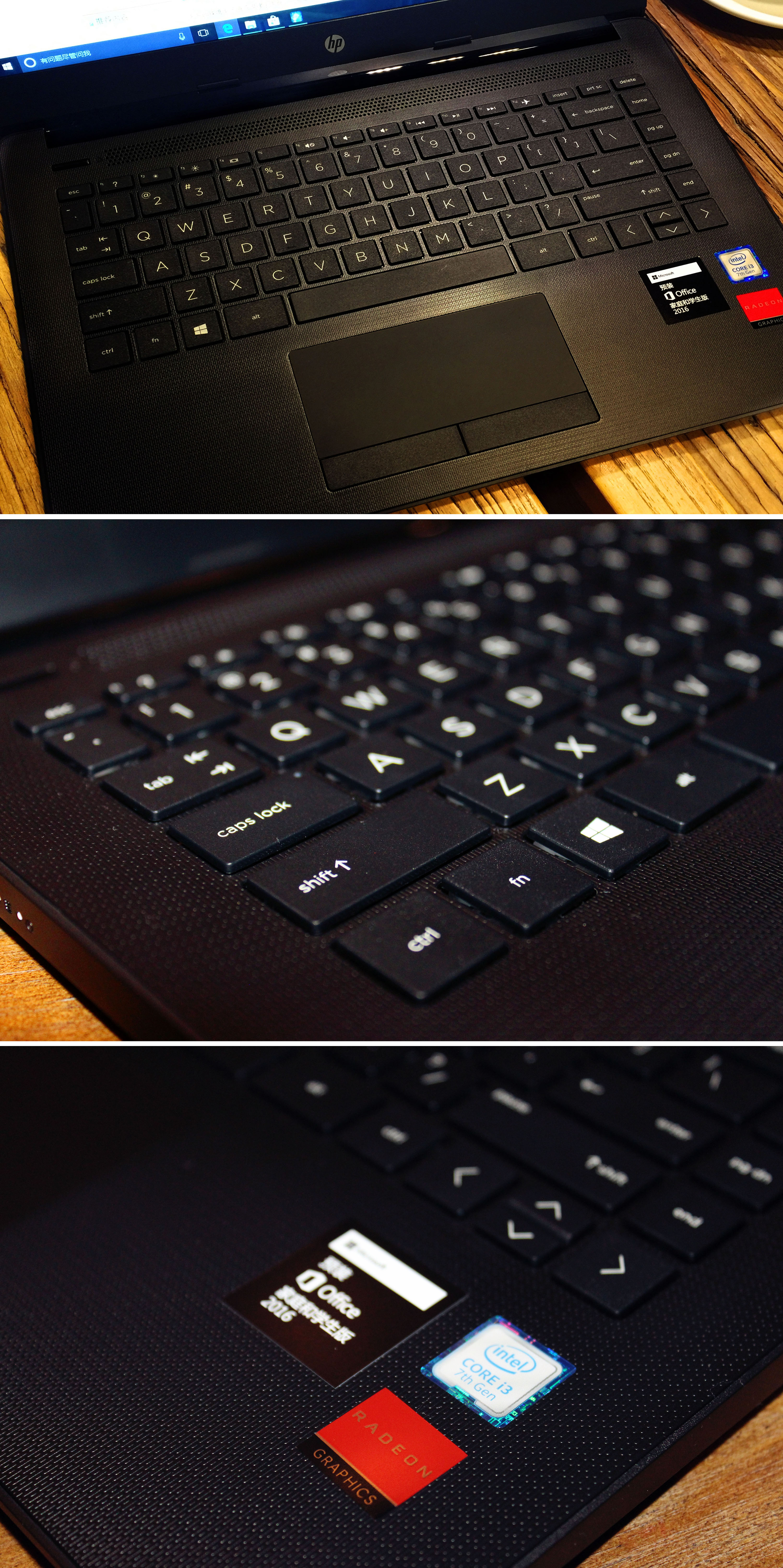 惠普笔记本怎么样,惠普omenbyhplaptop笔记本怎么样