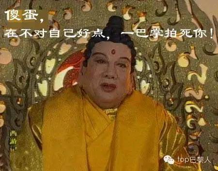 法国必买的保健品,法国保健品十大排行榜