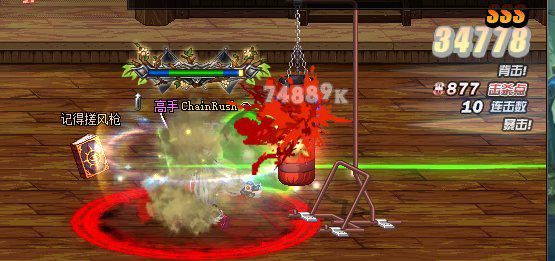 dnf精灵骑士是下水道吗,dnf精灵骑士盾牌选择