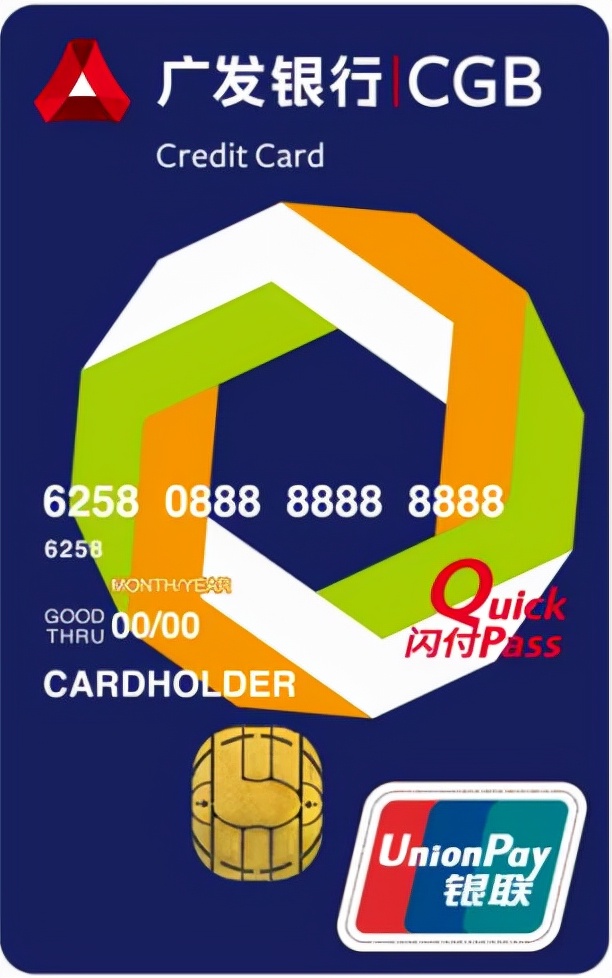 14家银行信用卡面签流程,信用卡面签流程大全