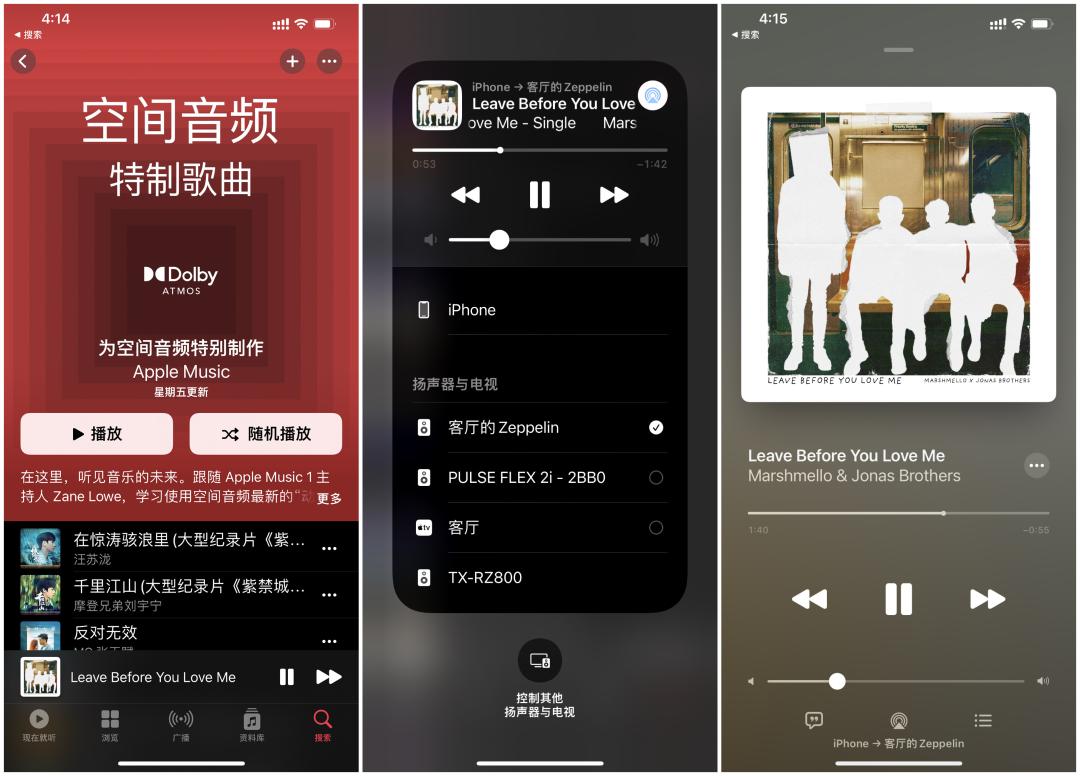 齐柏林飞艇5代低音,齐柏林飞艇5代续航