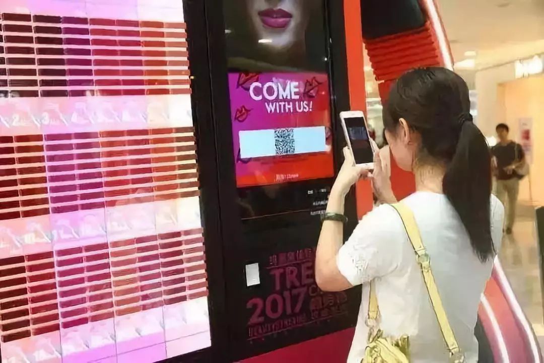 口红机的新零售模式，是未来的趋势吗？
