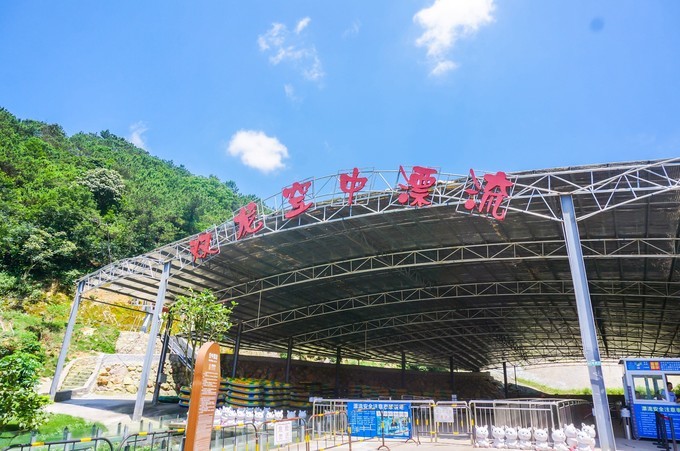 清远牛鱼嘴一日游攻略,清远牛鱼嘴一日游详细行程安排