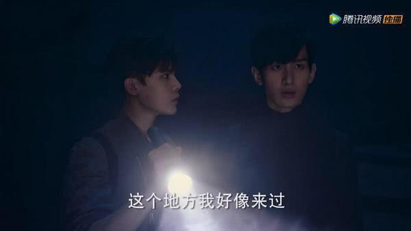 盗墓笔记可以拍的地方,盗墓笔记禁婆视角