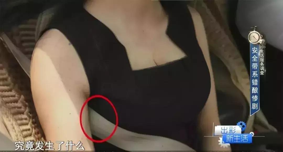 D*杯罩**美女怕勒胸这样系安全带，竟活生生被拦腰折断！