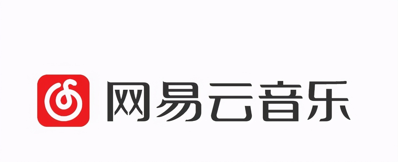 网易云音乐在电视上的软件叫什么,网易云音乐电视版在哪里