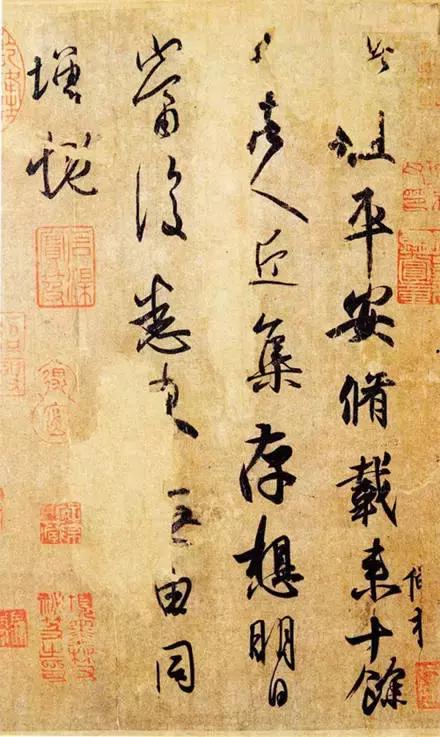 王羲之书法全集欣赏美到窒息,王羲之书法欣赏完整版