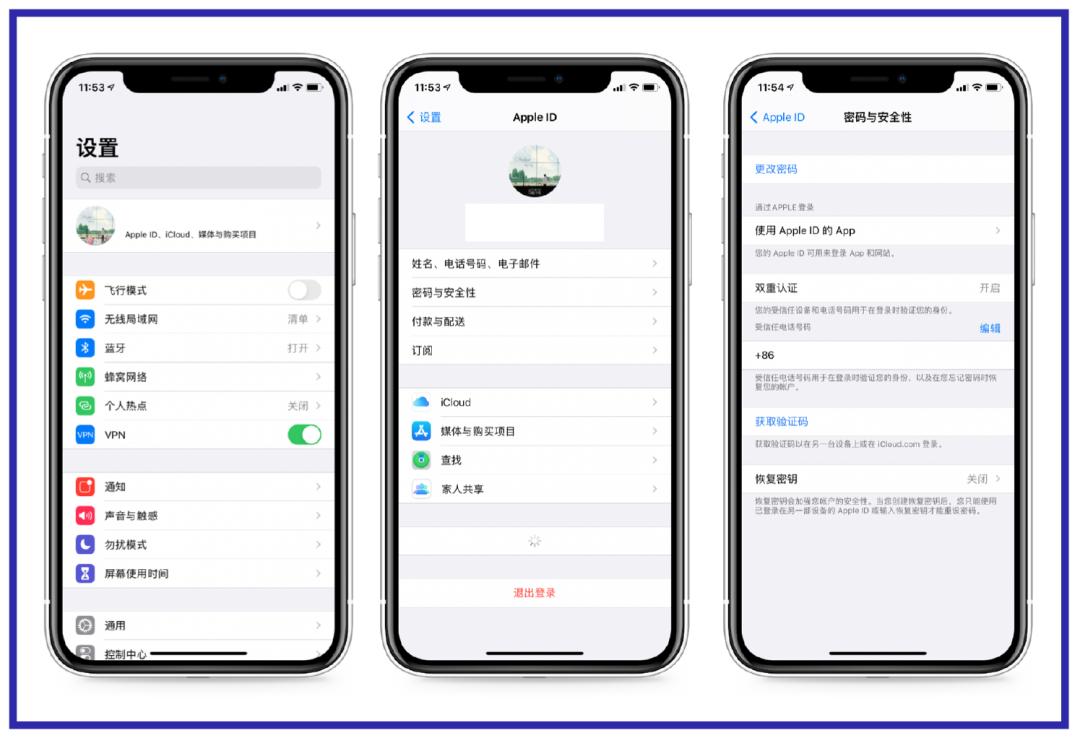手机丢了被别人拿去诈骗怎么办,手机丢了借钱是最新骗术吗