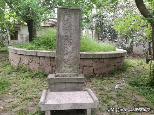 坟墓陵冢区别,中国民俗坟墓冢陵各代表什么