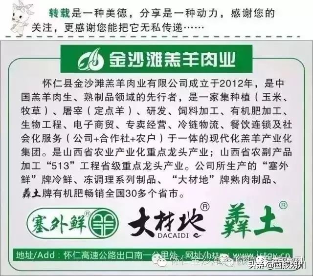 过千元的耐克鞋穿了四天就开胶客服：因为正品
