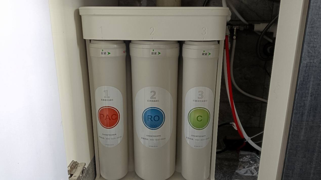 佳尼特700g净水机,佳尼特净水器700g滤芯