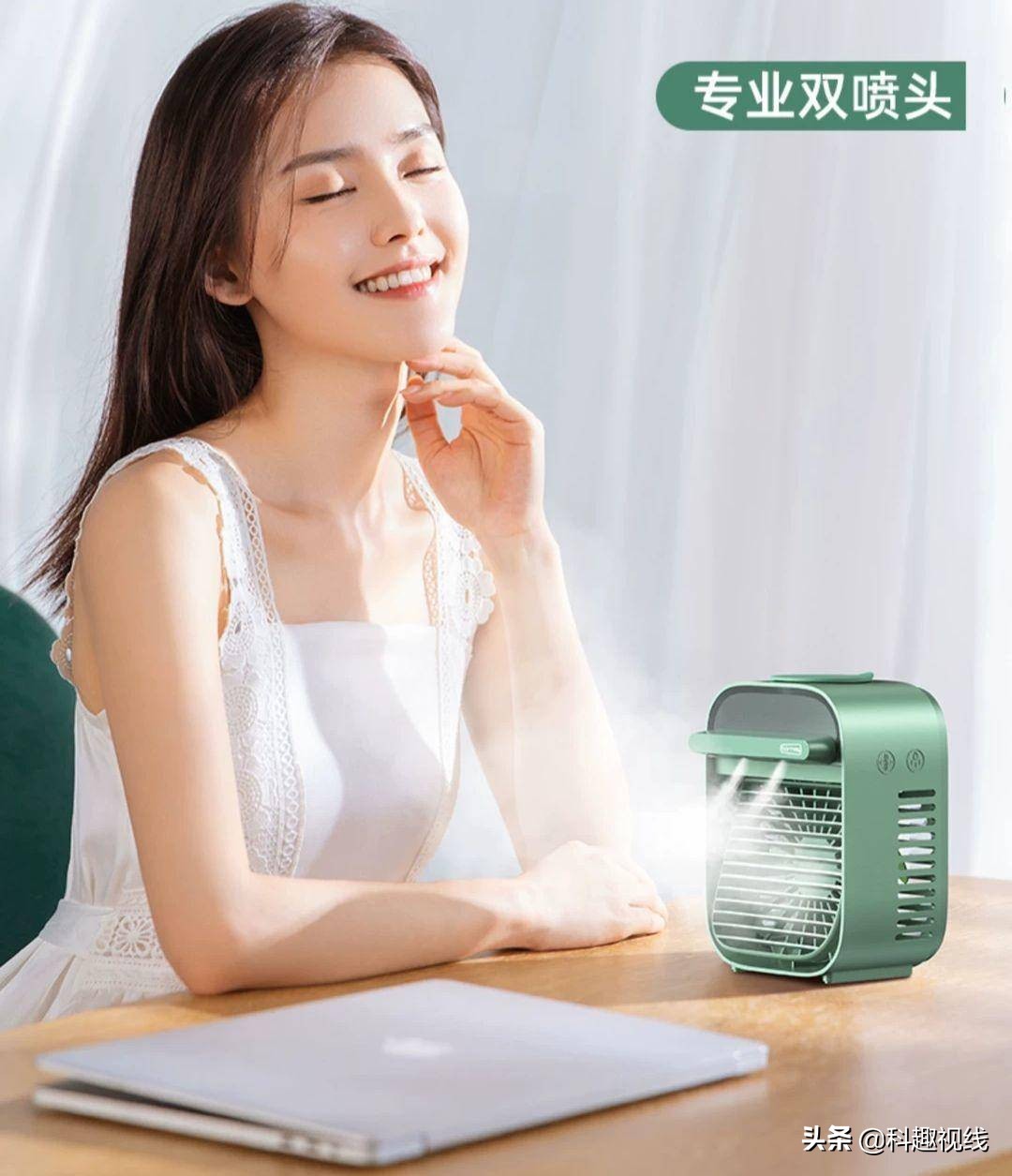 加湿器风扇二合一大容量,加湿器电源风扇三合一