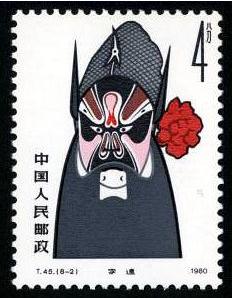 京剧脸谱面膜是啥牌子,京剧脸谱面膜在哪里买