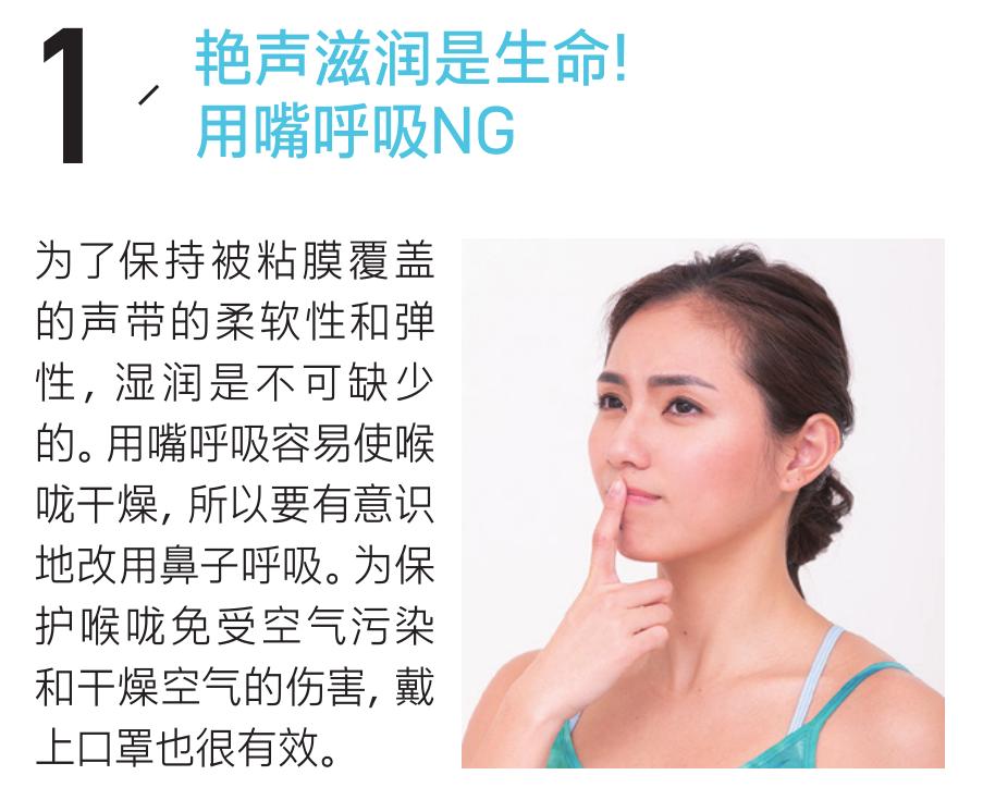 陈飞宇8秒魏大勋,陈飞宇魏大勋保持自律是第几期