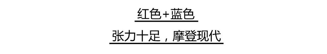 不白、不高、没背景的女孩，如何做到一条ins卖19万？