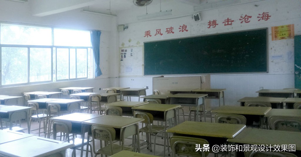 教室设计图有哪些设计要求,教室文化墙创意设计
