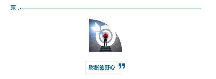 一次性挖走144名律师，毕马威“血洗”法国最大律所意欲何为？