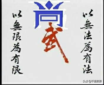 散打详解,散打总结如何写