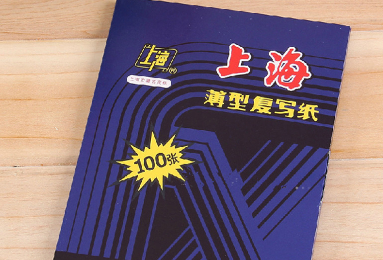 篆刻上石方法有几种,篆刻的技法与要领
