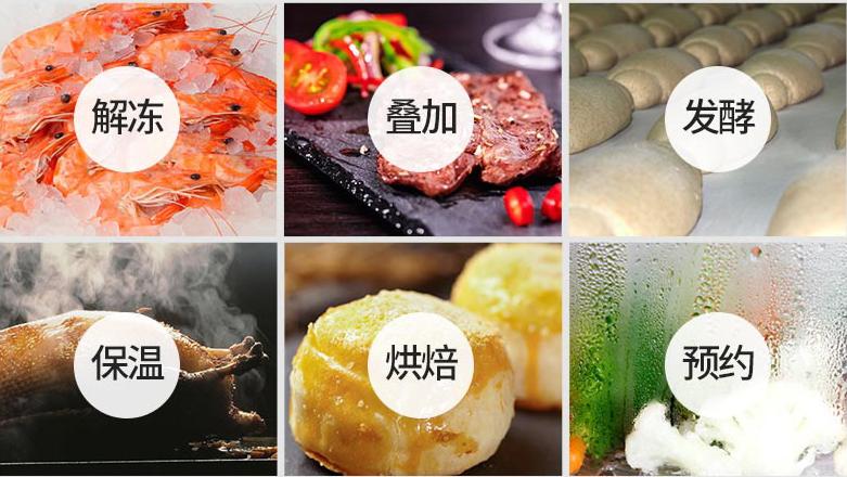 jyq50ya01华帝蒸烤一体机怎么样,东芝微蒸烤一体机er-rd7000cn