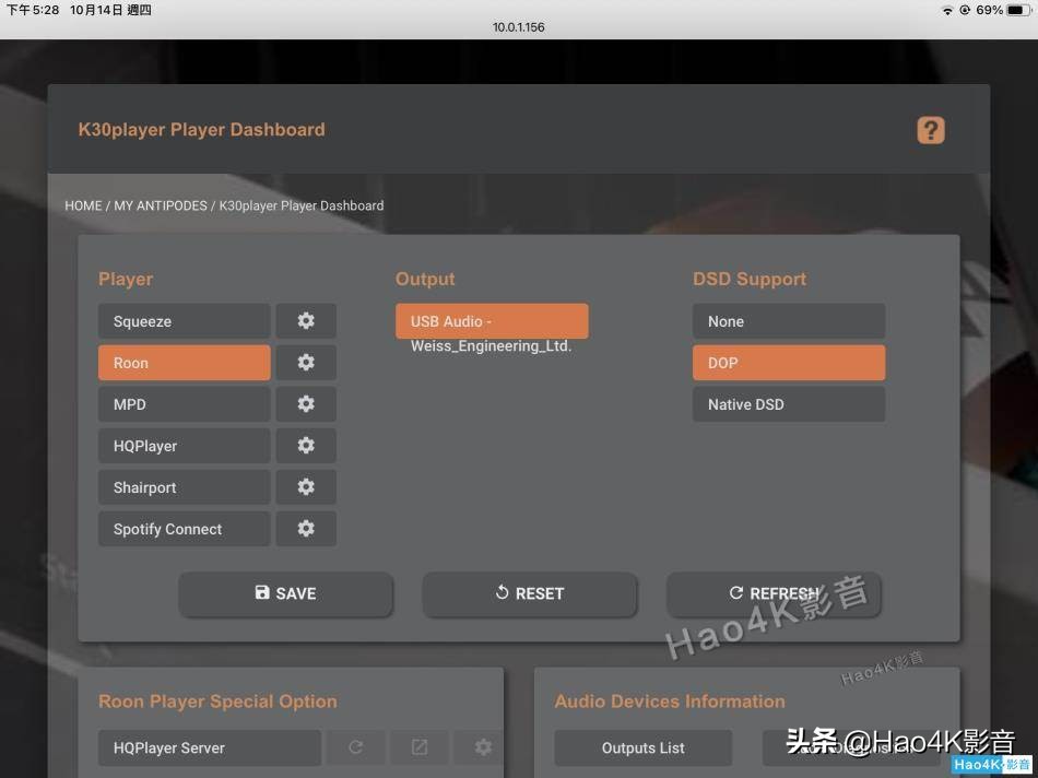 antipodes好吗,antipodes好不好用