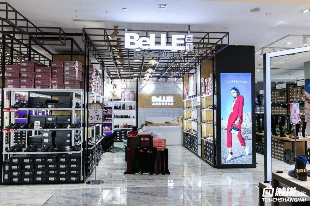 这个双11准备开始剁手了吗,魔都天山路双11