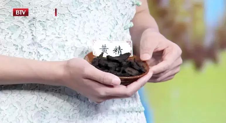 人老最怕精气不够,精气神不够怎么调理