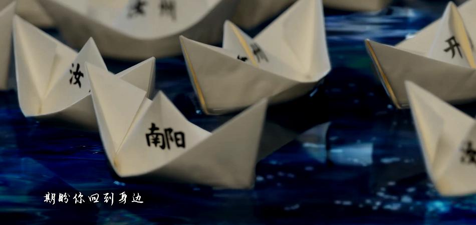 外网评论河南卫视中秋晚会,河南卫视中秋晚会文化传承与理解