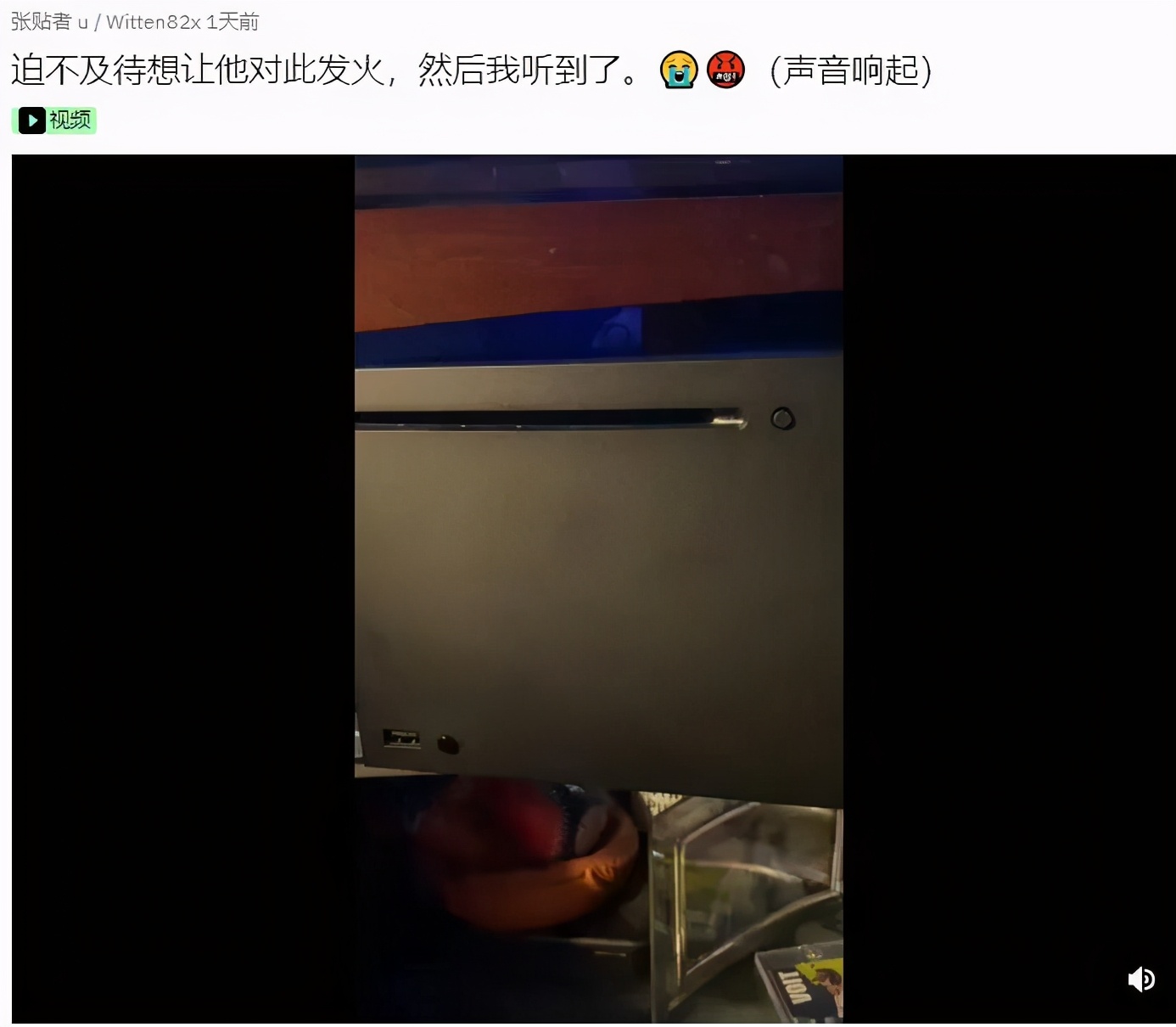 次世代主机首发,xsx主机次世代