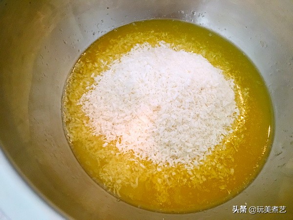 神秘的面包,黑米椰蓉五谷杂粮饼