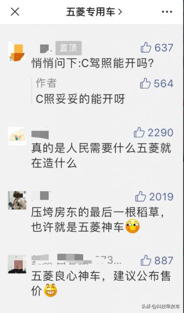 摆地摊初学者,摆地摊入门教程