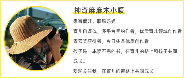 宝宝上幼儿园家长寄语,上幼儿园一定要告诉孩子这些话