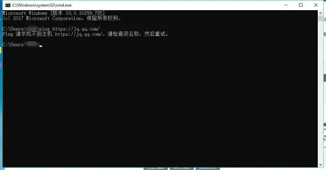 扫码登录qq号会被盗吗怎么取消,qq号被盗怎么知道对方的电话号码