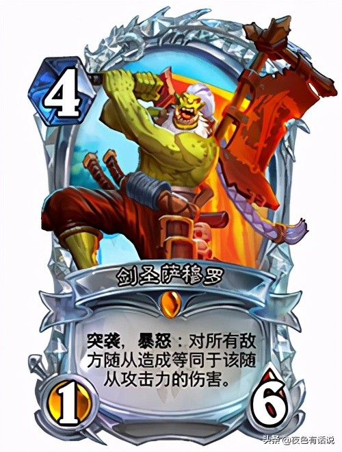 炉石传说经典模式和标准模式,炉石传说标准模式最新冲分卡组