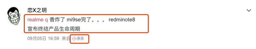 realme千元新机推荐,千元机realmeq3s