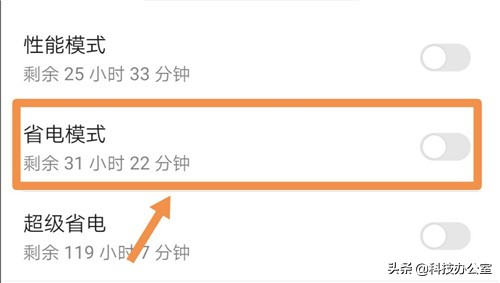 大家有没有发现4g网络慢了,4g信号满格但是连不上网