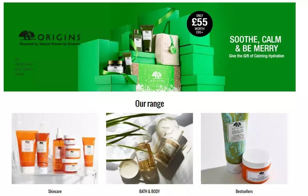 黑五入门,黑五教程下单