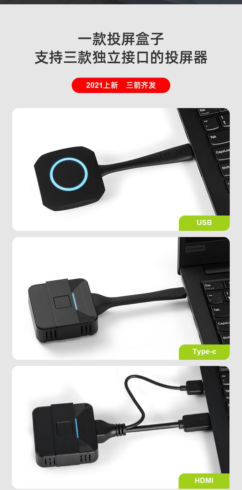 thinkpad笔记本连接wifi,thinkpad笔记本投屏电视