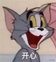 今年春运火车票什么时候开始售票,春运火车票正式开售攻略收好